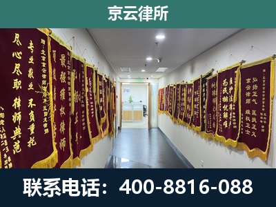 桥东-企业展示图