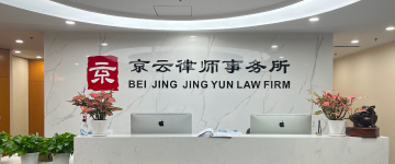 桥东-首屏背景图