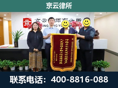 桥东-工贸厂房拆迁维权律师